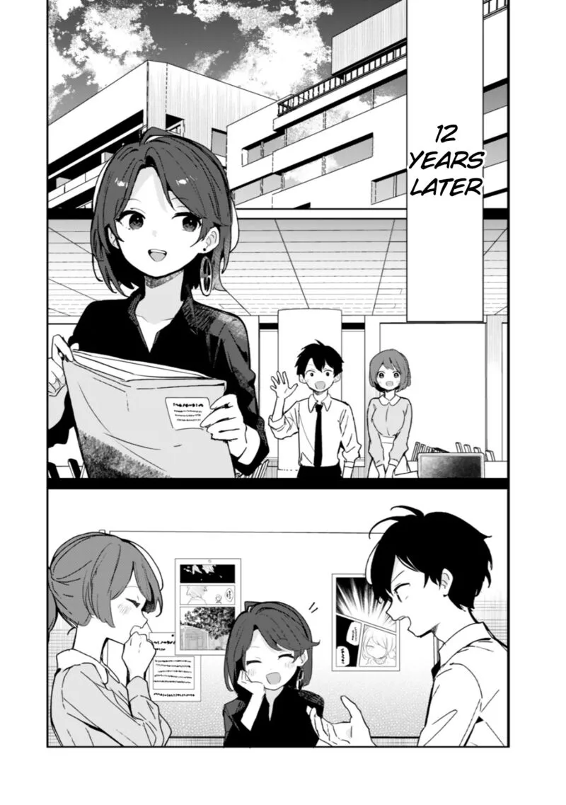 Ore no Kurasu ni Wakagaetta Moto Yome ga Iru Chapter 10 page 31