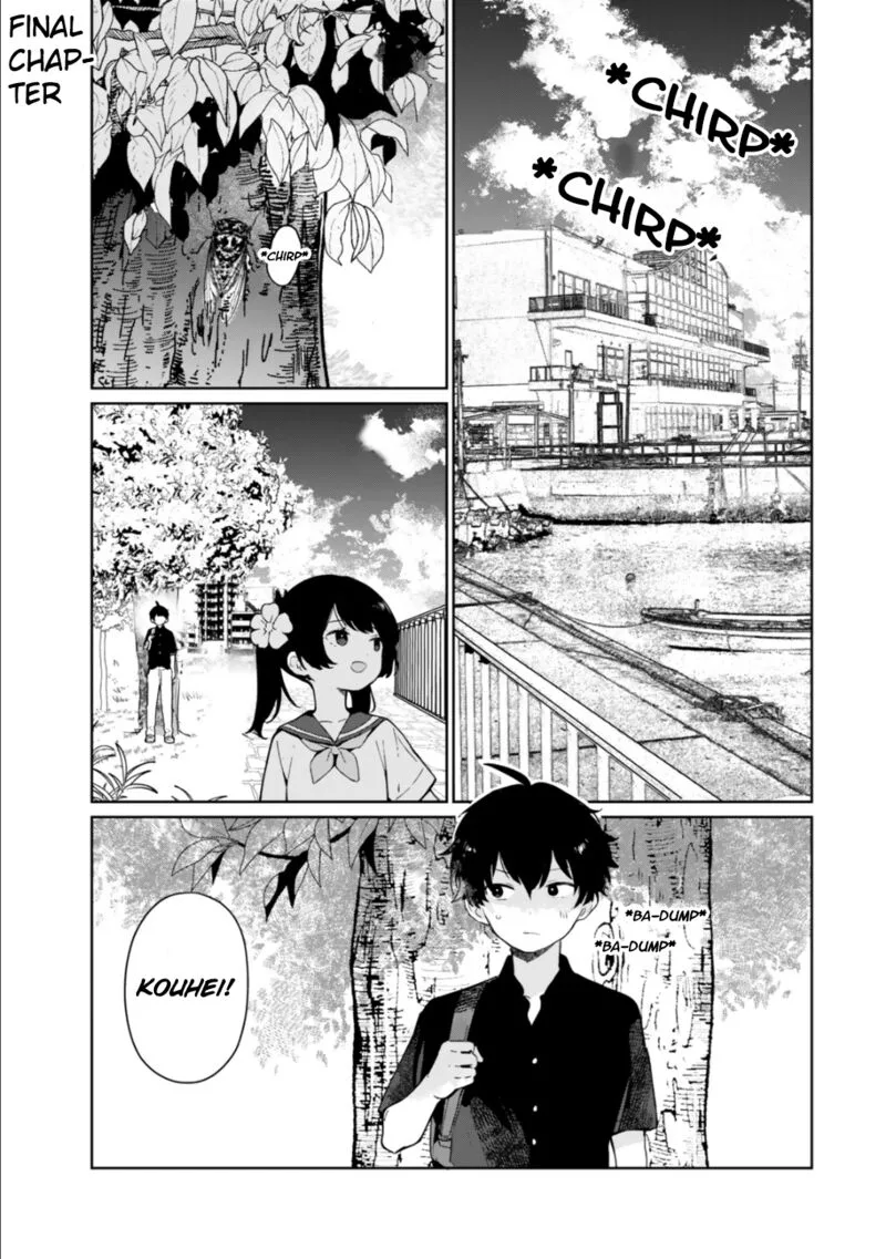 Ore no Kurasu ni Wakagaetta Moto Yome ga Iru Chapter 10 page 1