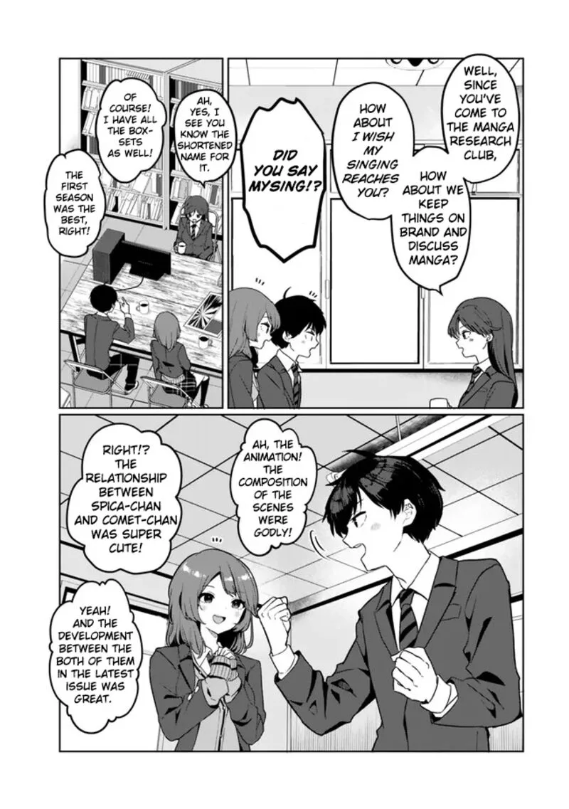 Ore no Kurasu ni Wakagaetta Moto Yome ga Iru Chapter 2 page 23