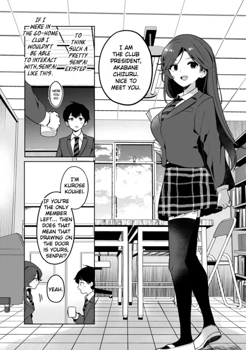 Ore no Kurasu ni Wakagaetta Moto Yome ga Iru Chapter 2 page 11