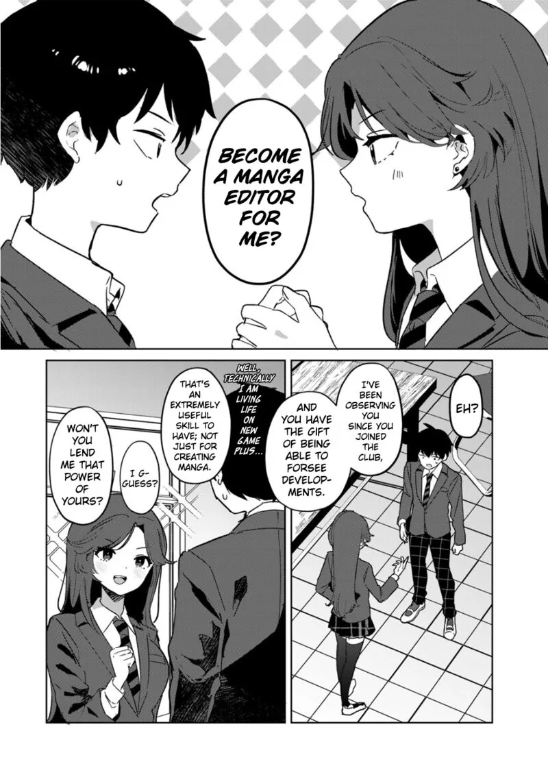 Ore no Kurasu ni Wakagaetta Moto Yome ga Iru Chapter 5 page 2