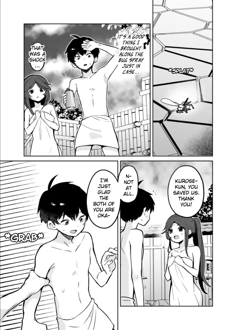 Ore no Kurasu ni Wakagaetta Moto Yome ga Iru Chapter 6 page 26
