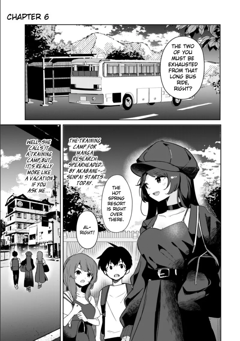 Ore no Kurasu ni Wakagaetta Moto Yome ga Iru Chapter 6 page 1