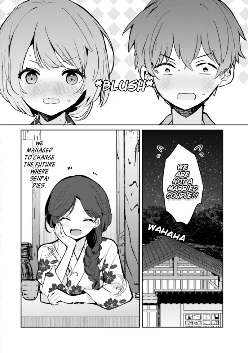 Ore no Kurasu ni Wakagaetta Moto Yome ga Iru Chapter 6 page 32