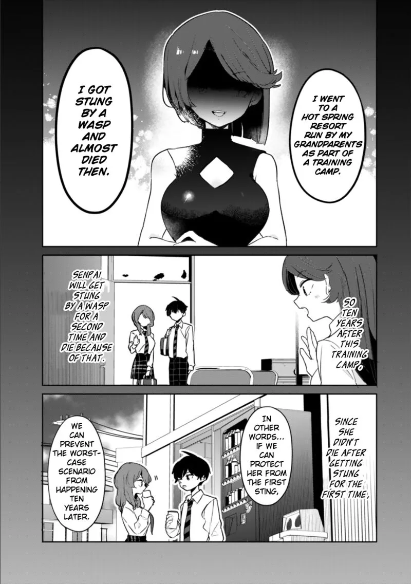 Ore no Kurasu ni Wakagaetta Moto Yome ga Iru Chapter 6 page 9