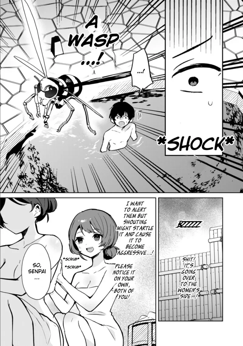 Ore no Kurasu ni Wakagaetta Moto Yome ga Iru Chapter 6 page 18