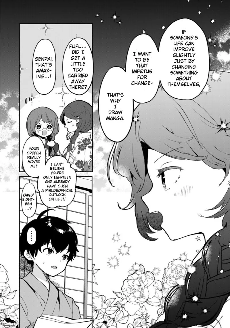 Ore no Kurasu ni Wakagaetta Moto Yome ga Iru Chapter 7 page 14