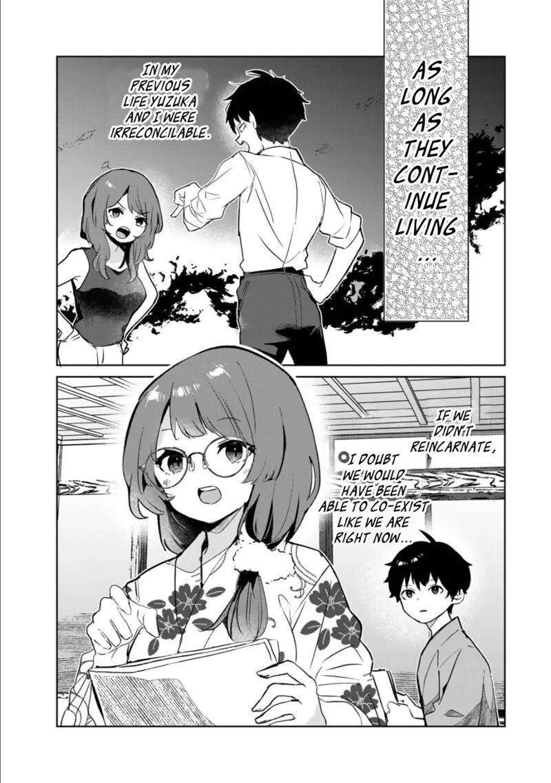 Ore no Kurasu ni Wakagaetta Moto Yome ga Iru Chapter 7 page 15