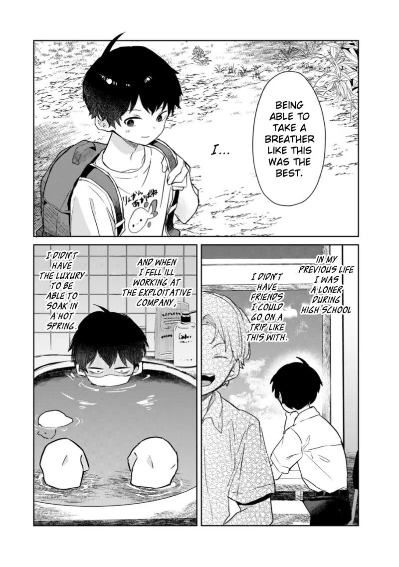 Ore no Kurasu ni Wakagaetta Moto Yome ga Iru Chapter 7 page 31