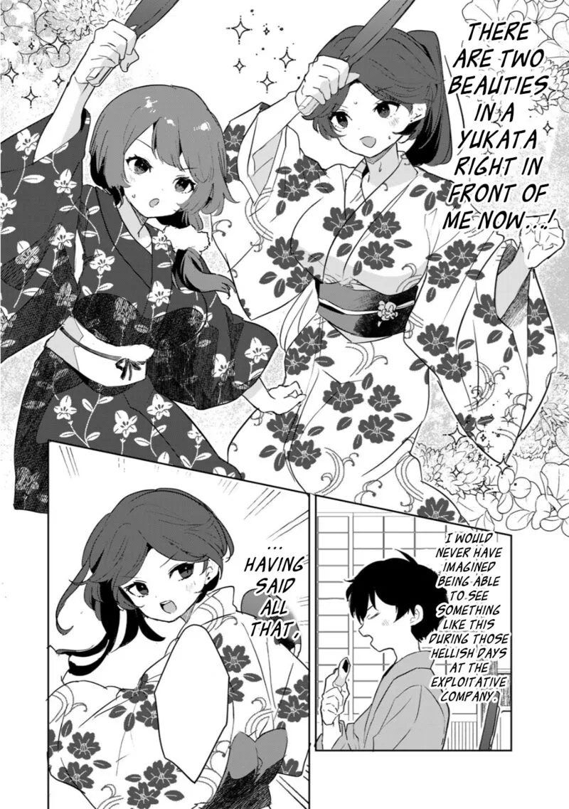 Ore no Kurasu ni Wakagaetta Moto Yome ga Iru Chapter 7 page 2