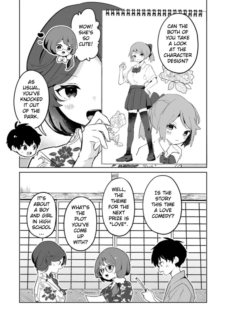 Ore no Kurasu ni Wakagaetta Moto Yome ga Iru Chapter 7 page 10