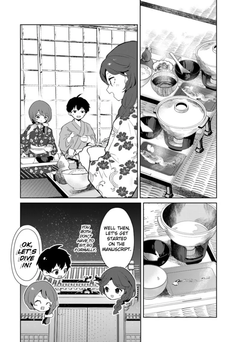 Ore no Kurasu ni Wakagaetta Moto Yome ga Iru Chapter 7 page 8