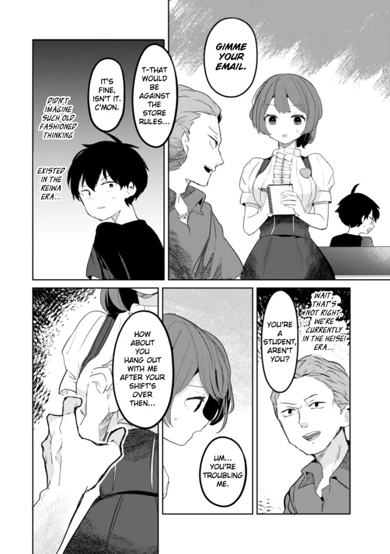 Ore no Kurasu ni Wakagaetta Moto Yome ga Iru Chapter 8 page 23