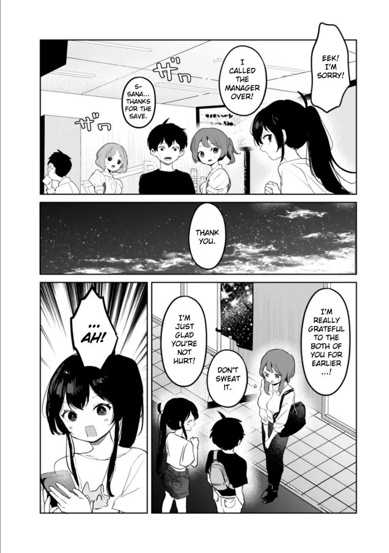 Ore no Kurasu ni Wakagaetta Moto Yome ga Iru Chapter 8 page 27