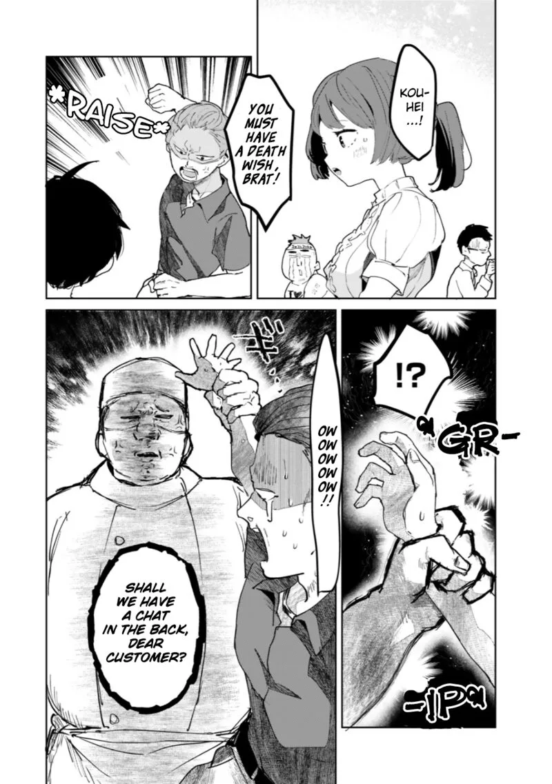 Ore no Kurasu ni Wakagaetta Moto Yome ga Iru Chapter 8 page 26
