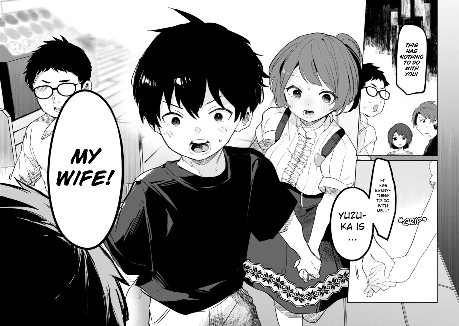 Ore no Kurasu ni Wakagaetta Moto Yome ga Iru Chapter 8 page 25