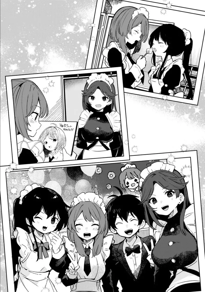 Ore no Kurasu ni Wakagaetta Moto Yome ga Iru Chapter 9.2 page 11
