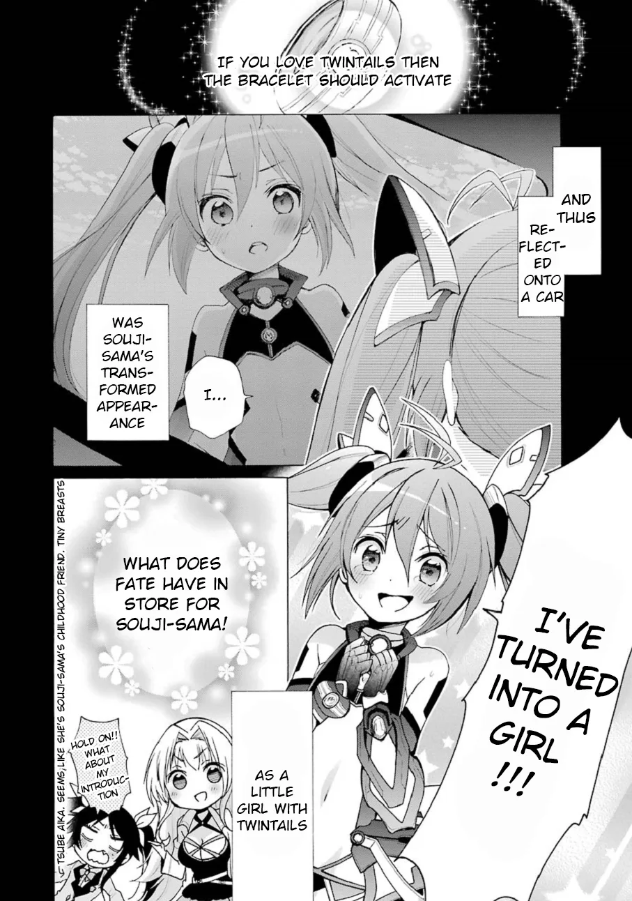Ore, Twintail ni Narimasu. Pai Chapter 2 page 3