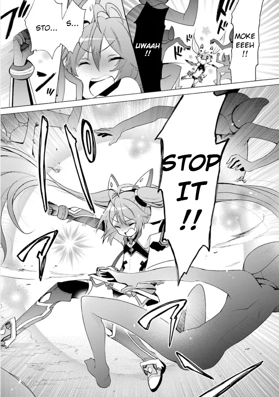 Ore, Twintail ni Narimasu. Pai Chapter 2 page 6