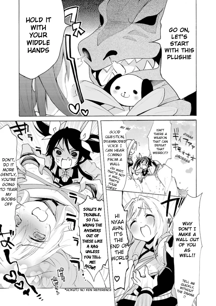 Ore, Twintail ni Narimasu. Pai Chapter 2 page 12