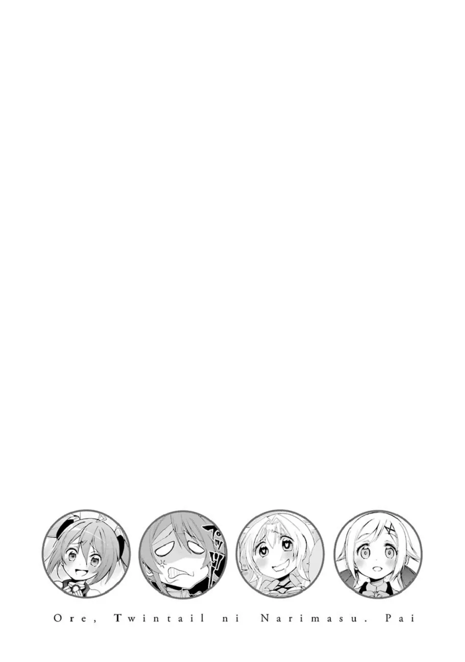 Ore, Twintail ni Narimasu. Pai Chapter 2 page 1