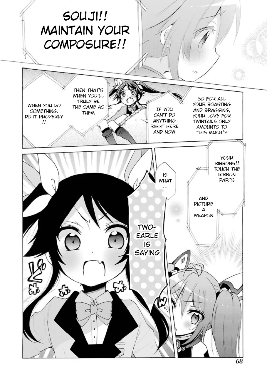Ore, Twintail ni Narimasu. Pai Chapter 2 page 17