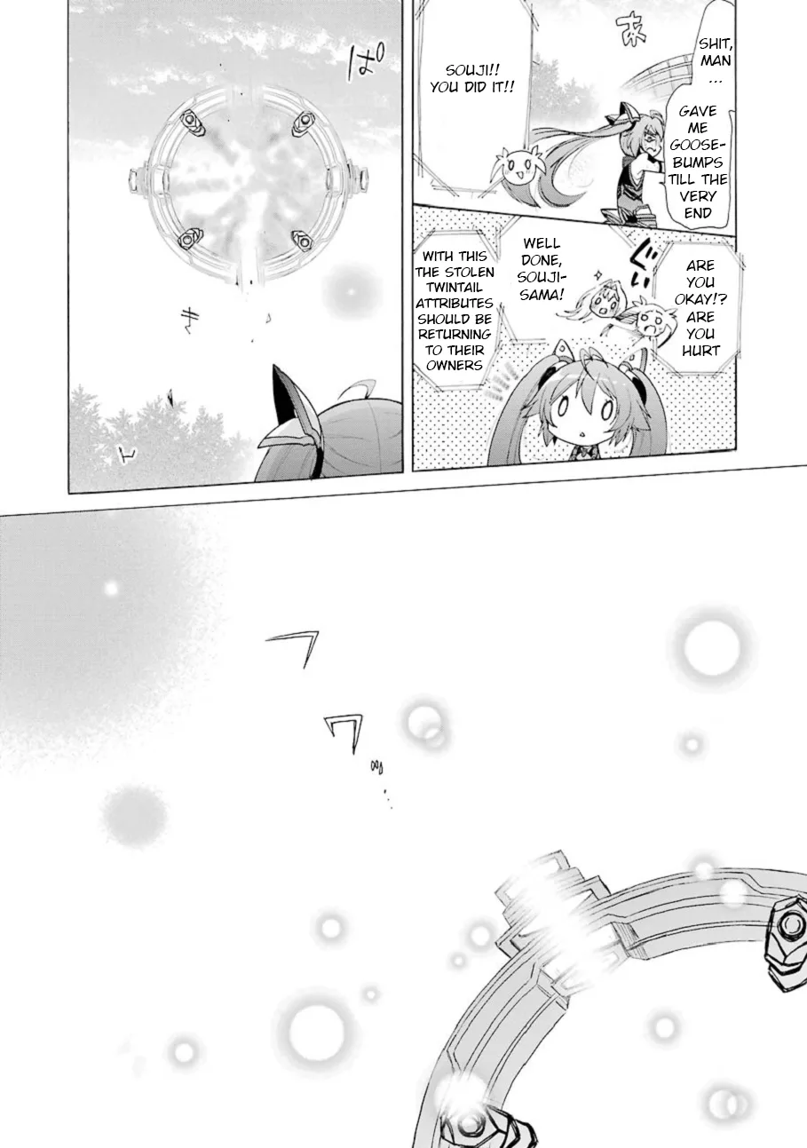 Ore, Twintail ni Narimasu. Pai Chapter 2 page 30