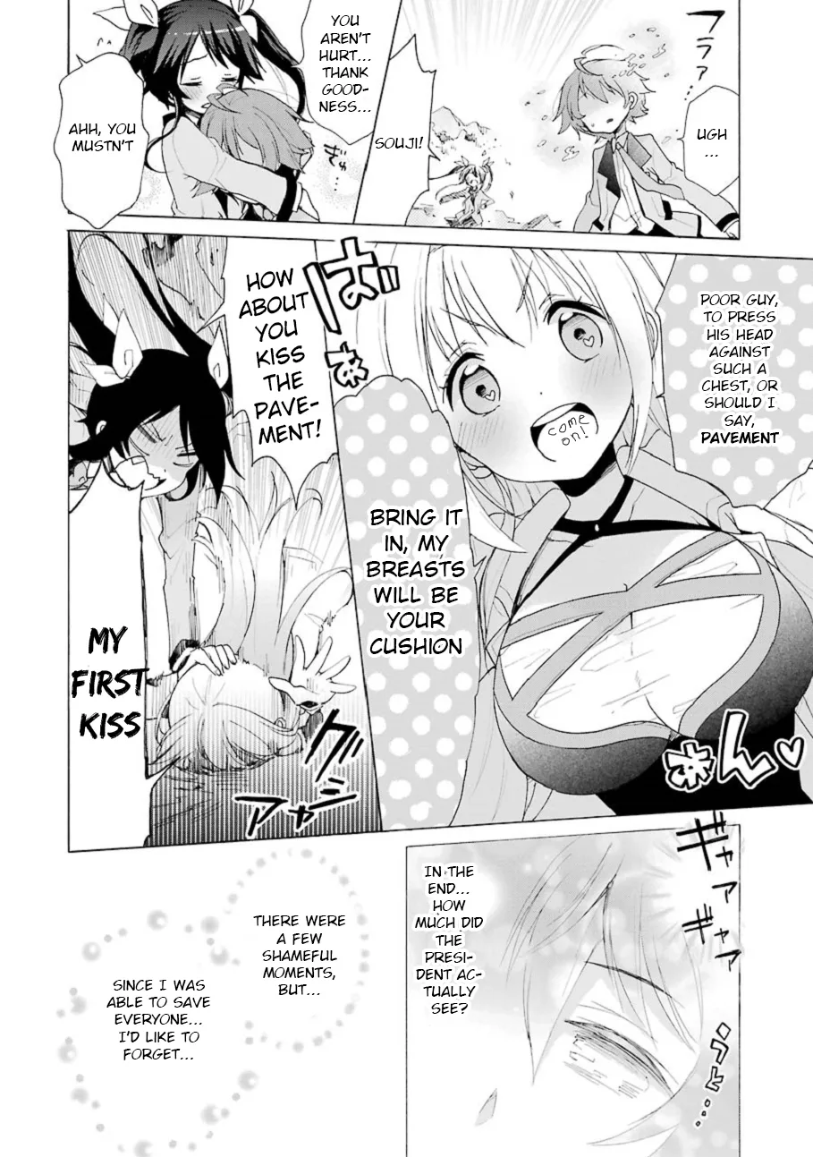 Ore, Twintail ni Narimasu. Pai Chapter 2 page 36