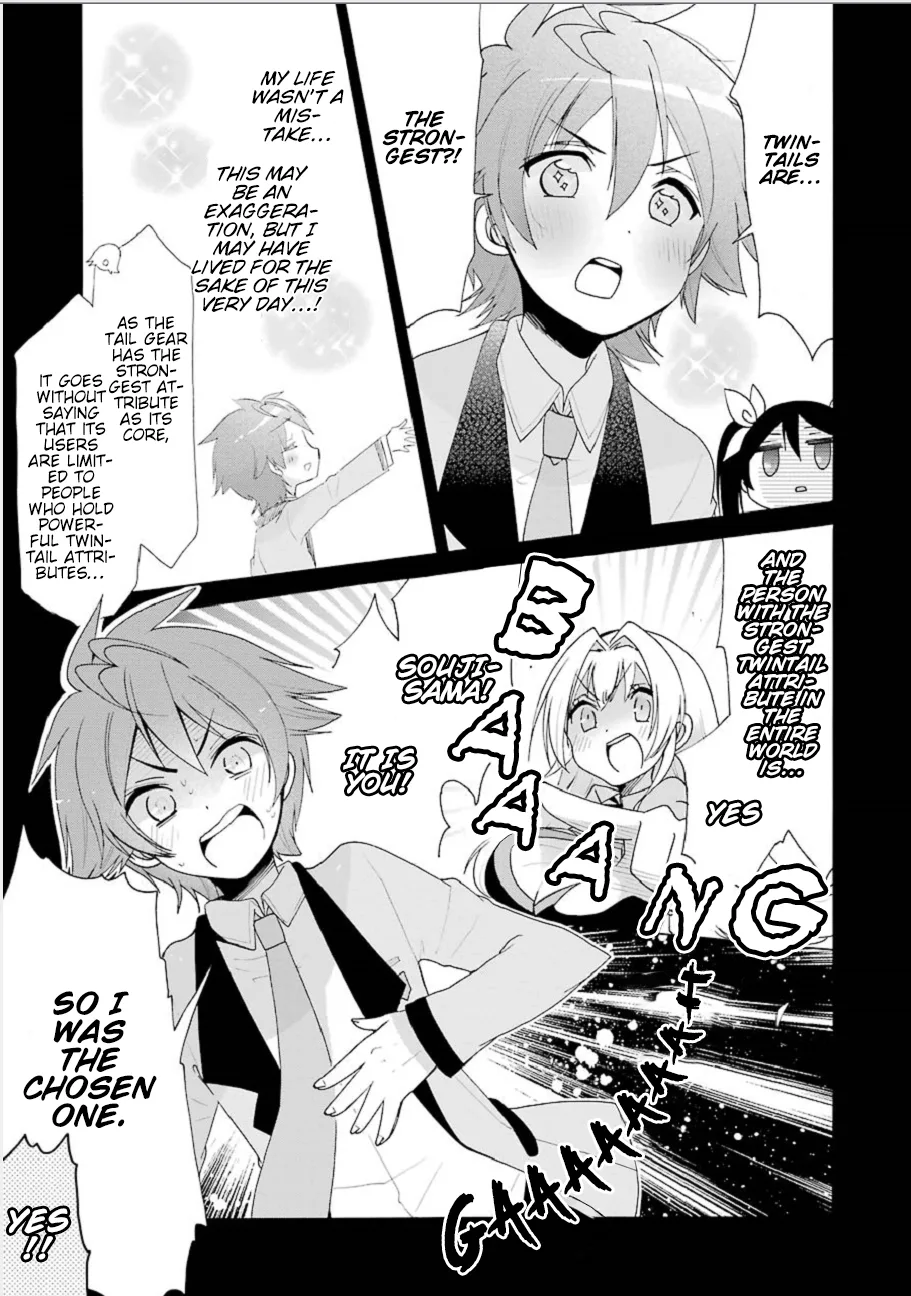 Ore, Twintail ni Narimasu. Pai Chapter 3 page 19