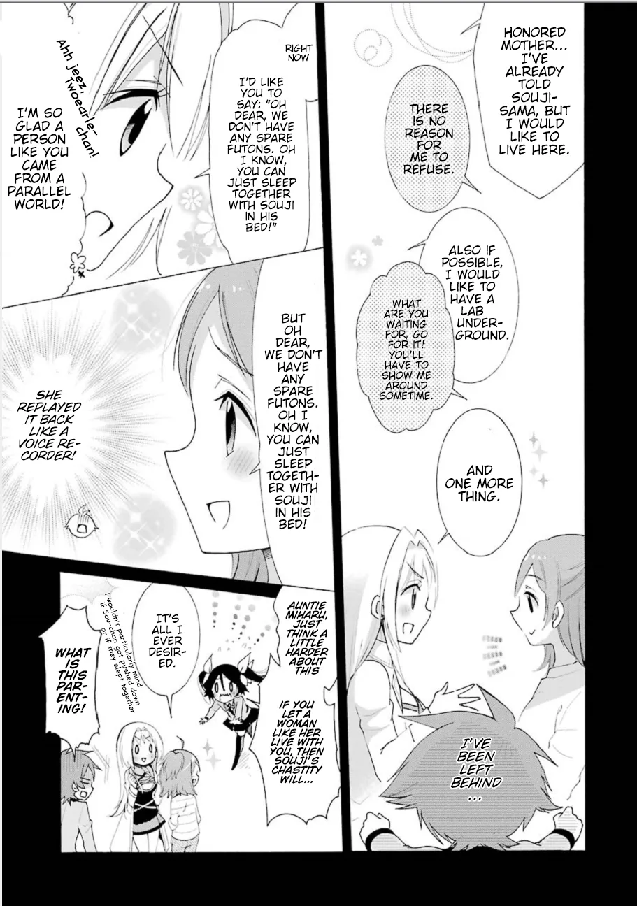 Ore, Twintail ni Narimasu. Pai Chapter 3 page 29
