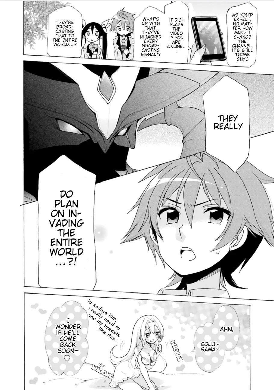 Ore, Twintail ni Narimasu. Pai Chapter 3 page 35