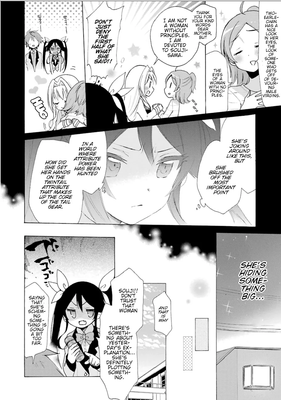 Ore, Twintail ni Narimasu. Pai Chapter 3 page 30