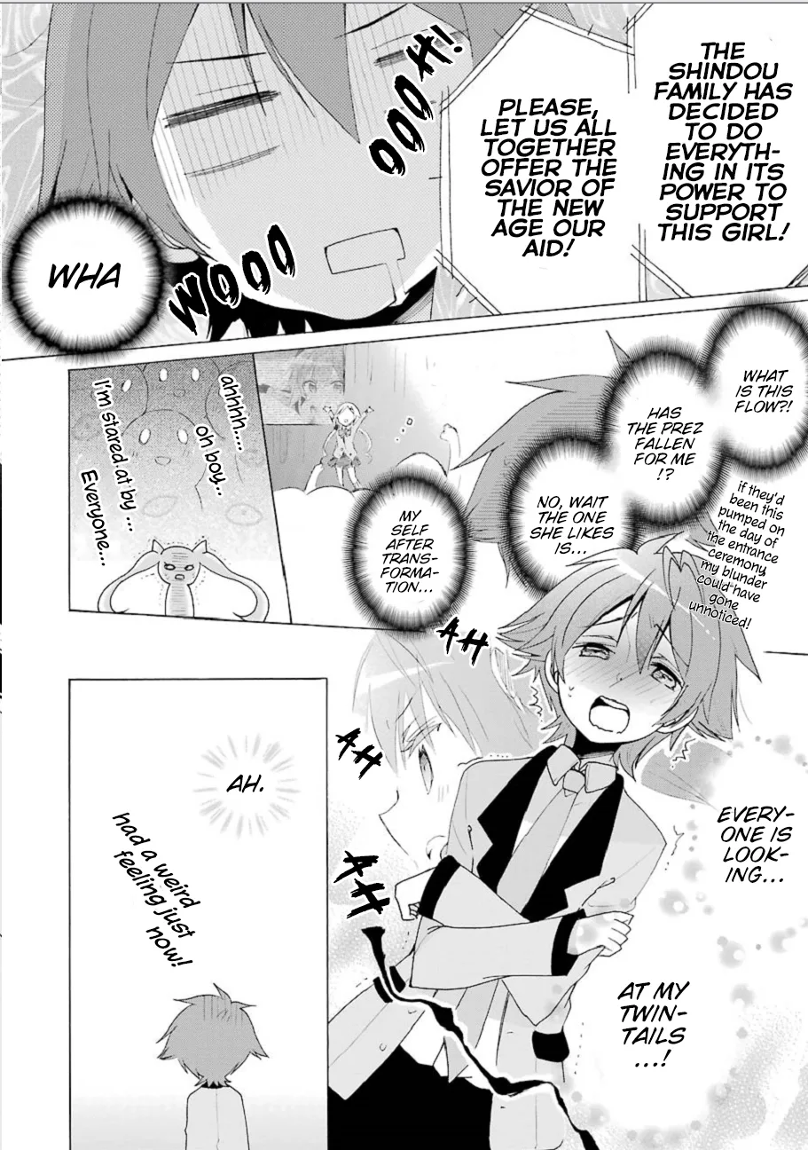 Ore, Twintail ni Narimasu. Pai Chapter 3 page 4