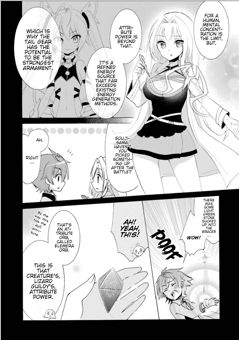 Ore, Twintail ni Narimasu. Pai Chapter 3 page 17