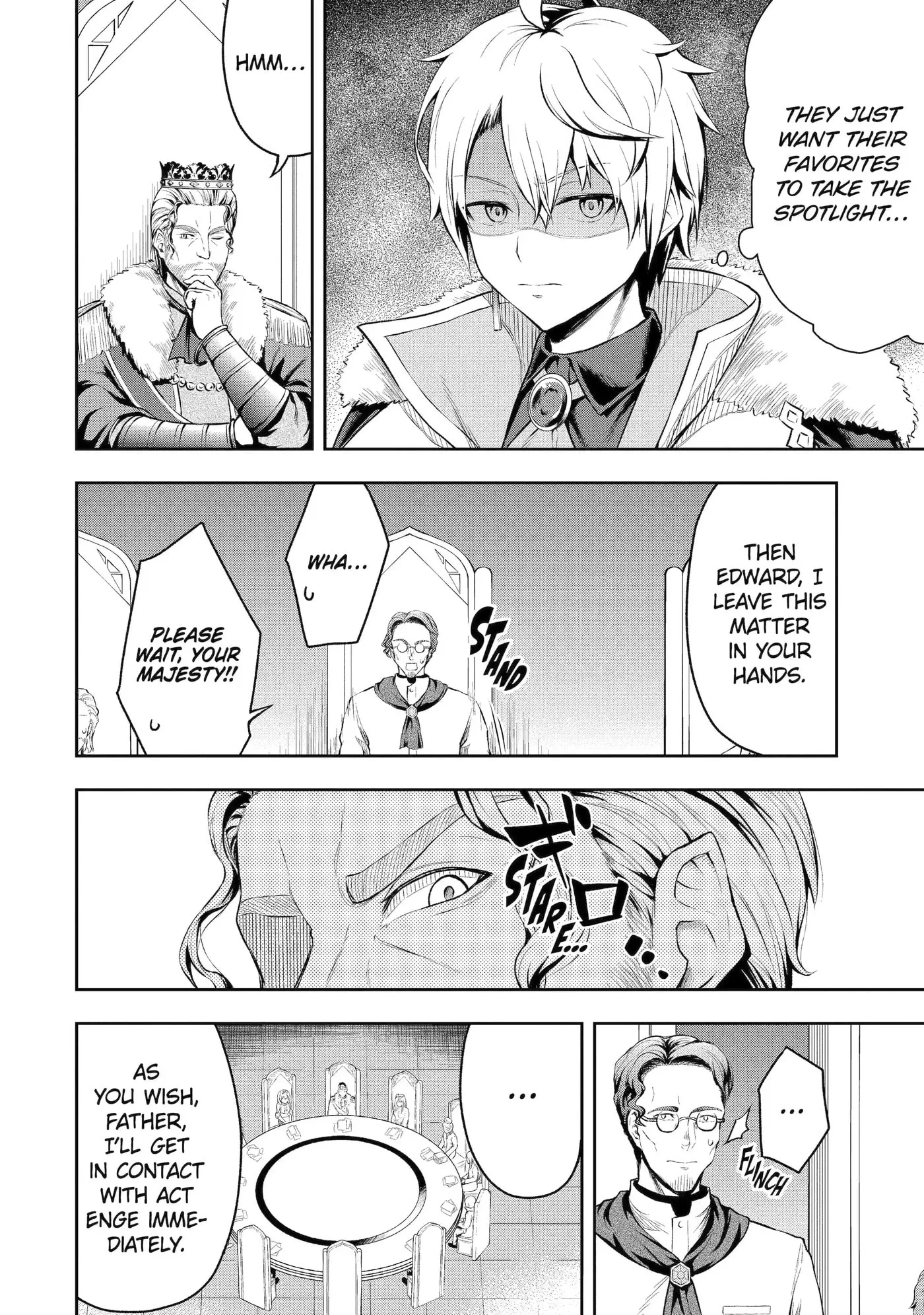 Ore wa Boukensha Guild no Akutoku Guild Master: Jinzai o Tekizaitekisho ni Tsuihou Shitara, Nazeka Mechakucha Kansha Saremashita Chapter 1.1 page 8