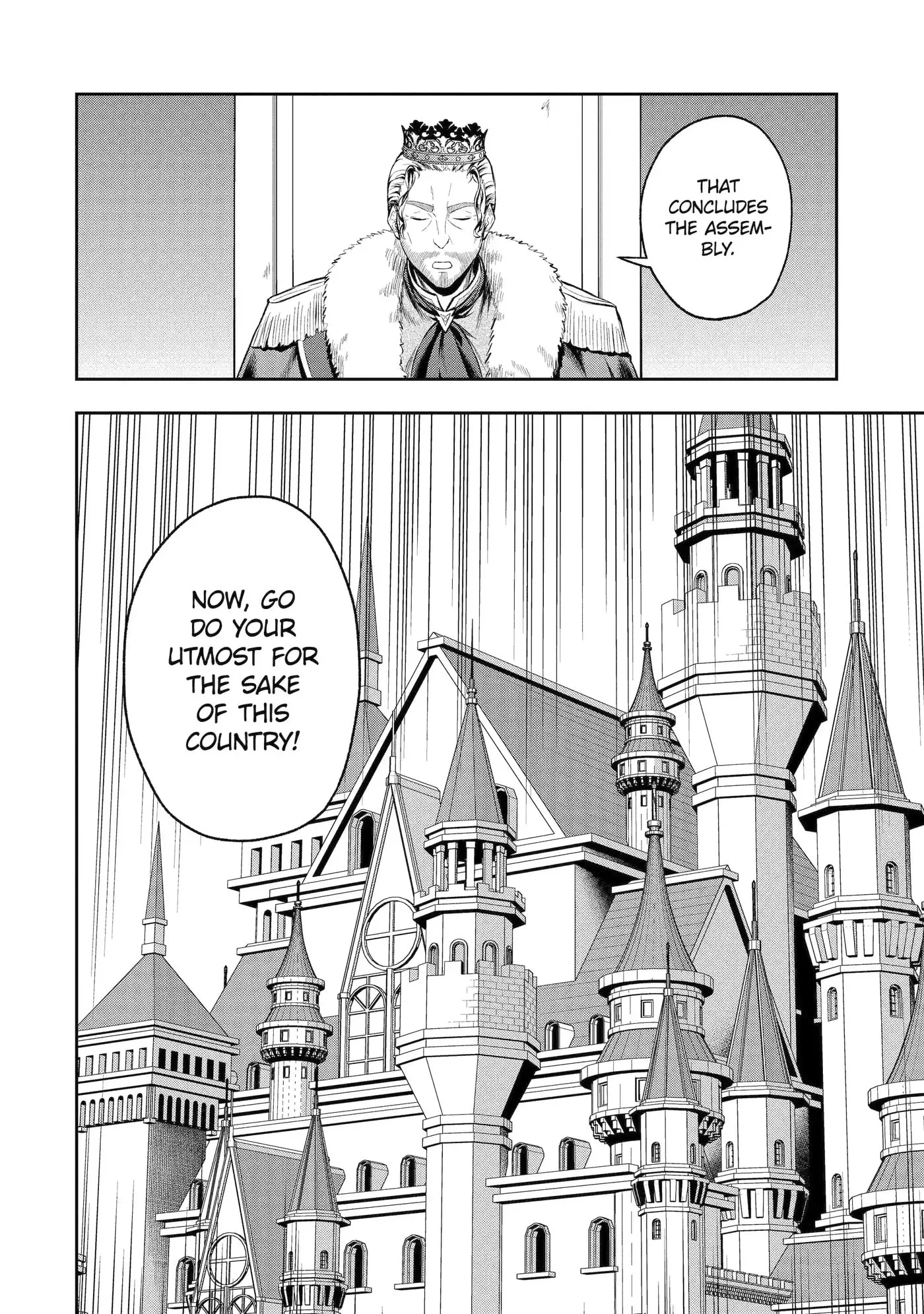 Ore wa Boukensha Guild no Akutoku Guild Master: Jinzai o Tekizaitekisho ni Tsuihou Shitara, Nazeka Mechakucha Kansha Saremashita Chapter 1.1 page 12