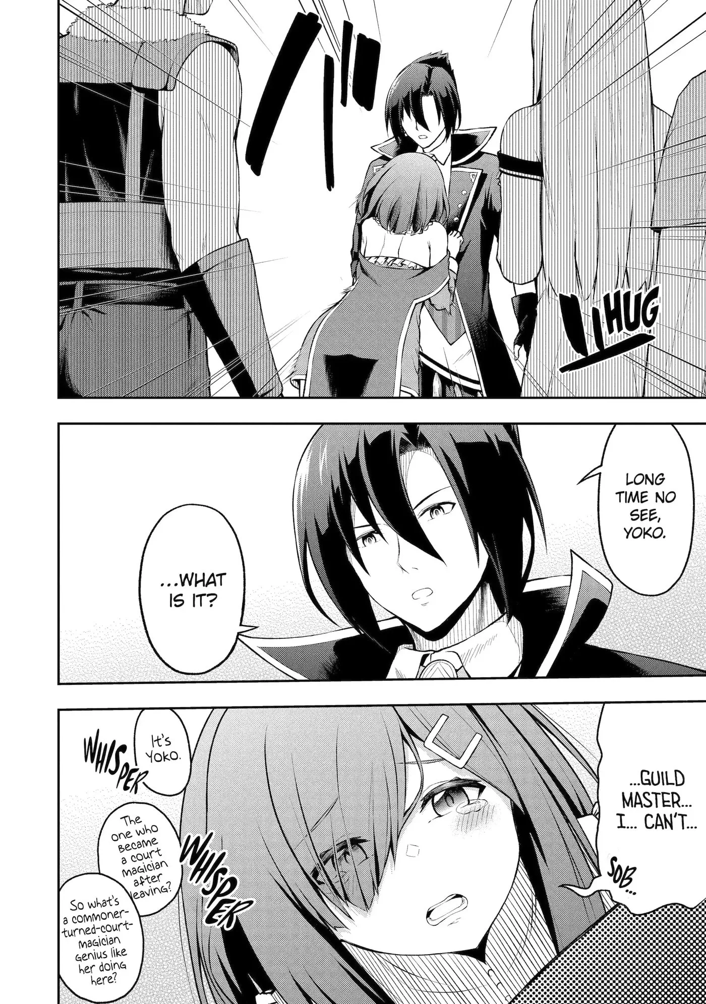 Ore wa Boukensha Guild no Akutoku Guild Master: Jinzai o Tekizaitekisho ni Tsuihou Shitara, Nazeka Mechakucha Kansha Saremashita Chapter 1.2 page 8