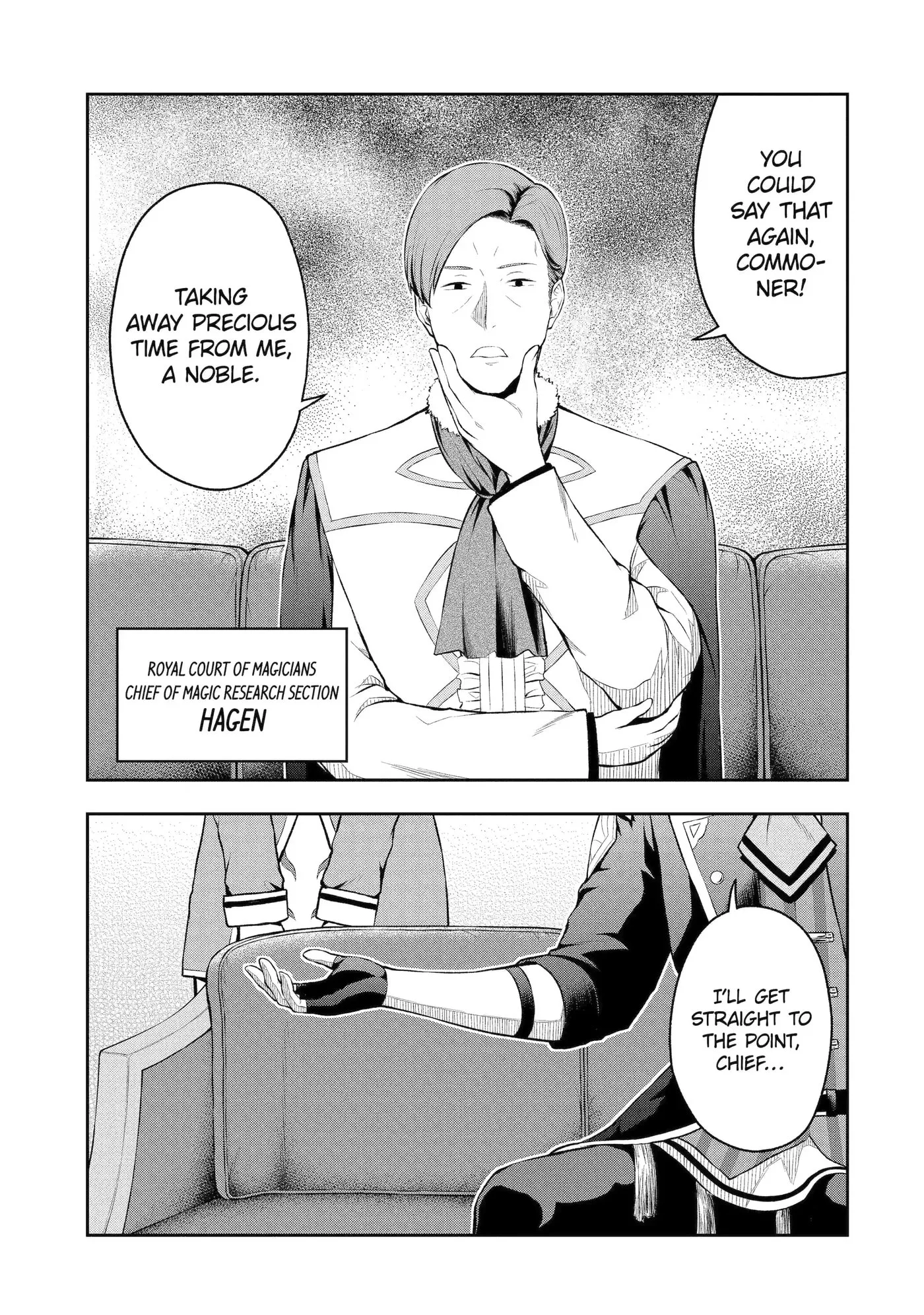 Ore wa Boukensha Guild no Akutoku Guild Master: Jinzai o Tekizaitekisho ni Tsuihou Shitara, Nazeka Mechakucha Kansha Saremashita Chapter 1.3 page 10