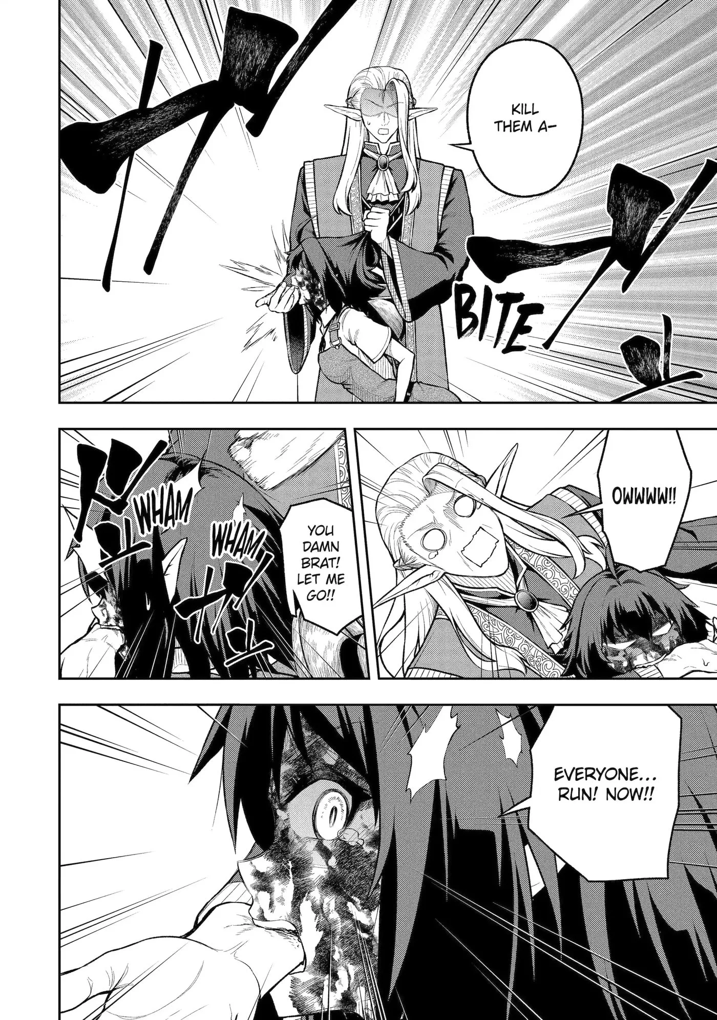 Ore wa Boukensha Guild no Akutoku Guild Master: Jinzai o Tekizaitekisho ni Tsuihou Shitara, Nazeka Mechakucha Kansha Saremashita Chapter 11.1 page 6