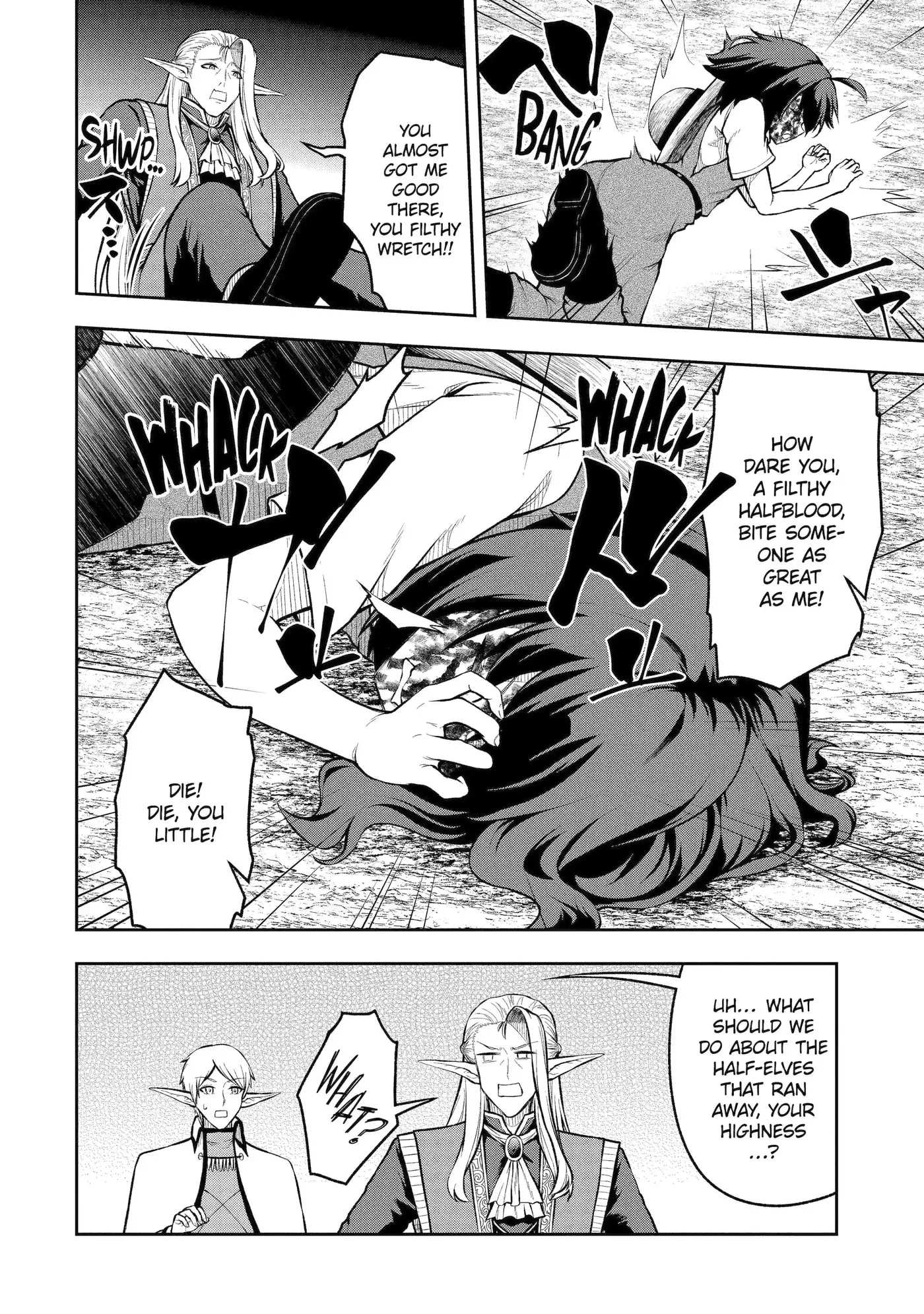 Ore wa Boukensha Guild no Akutoku Guild Master: Jinzai o Tekizaitekisho ni Tsuihou Shitara, Nazeka Mechakucha Kansha Saremashita Chapter 11.1 page 8