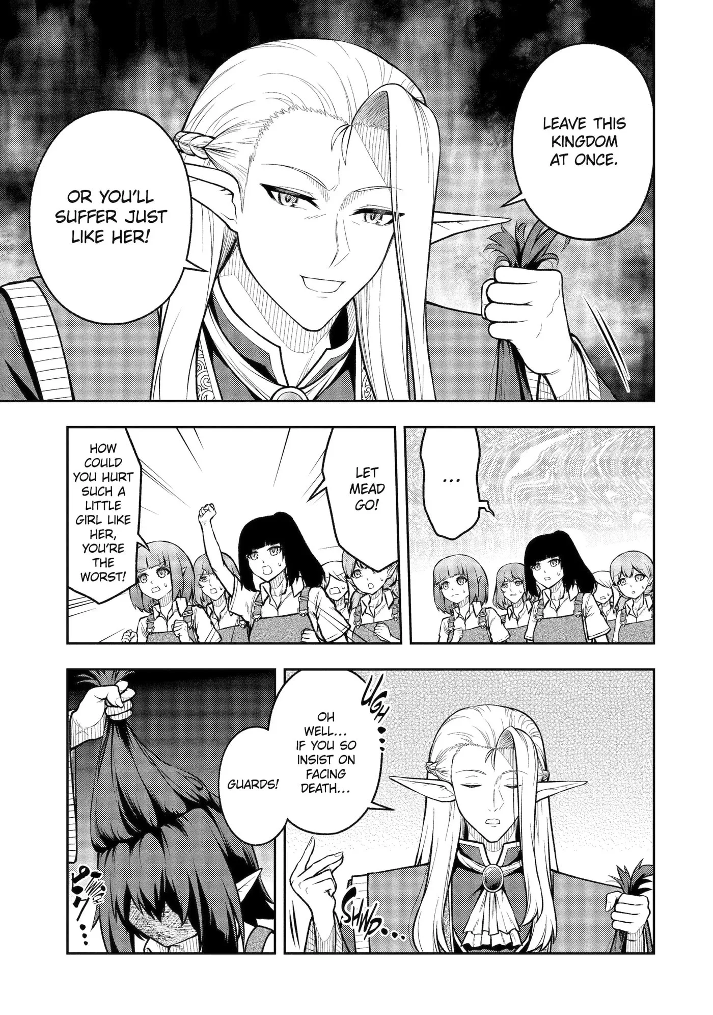 Ore wa Boukensha Guild no Akutoku Guild Master: Jinzai o Tekizaitekisho ni Tsuihou Shitara, Nazeka Mechakucha Kansha Saremashita Chapter 11.1 page 5