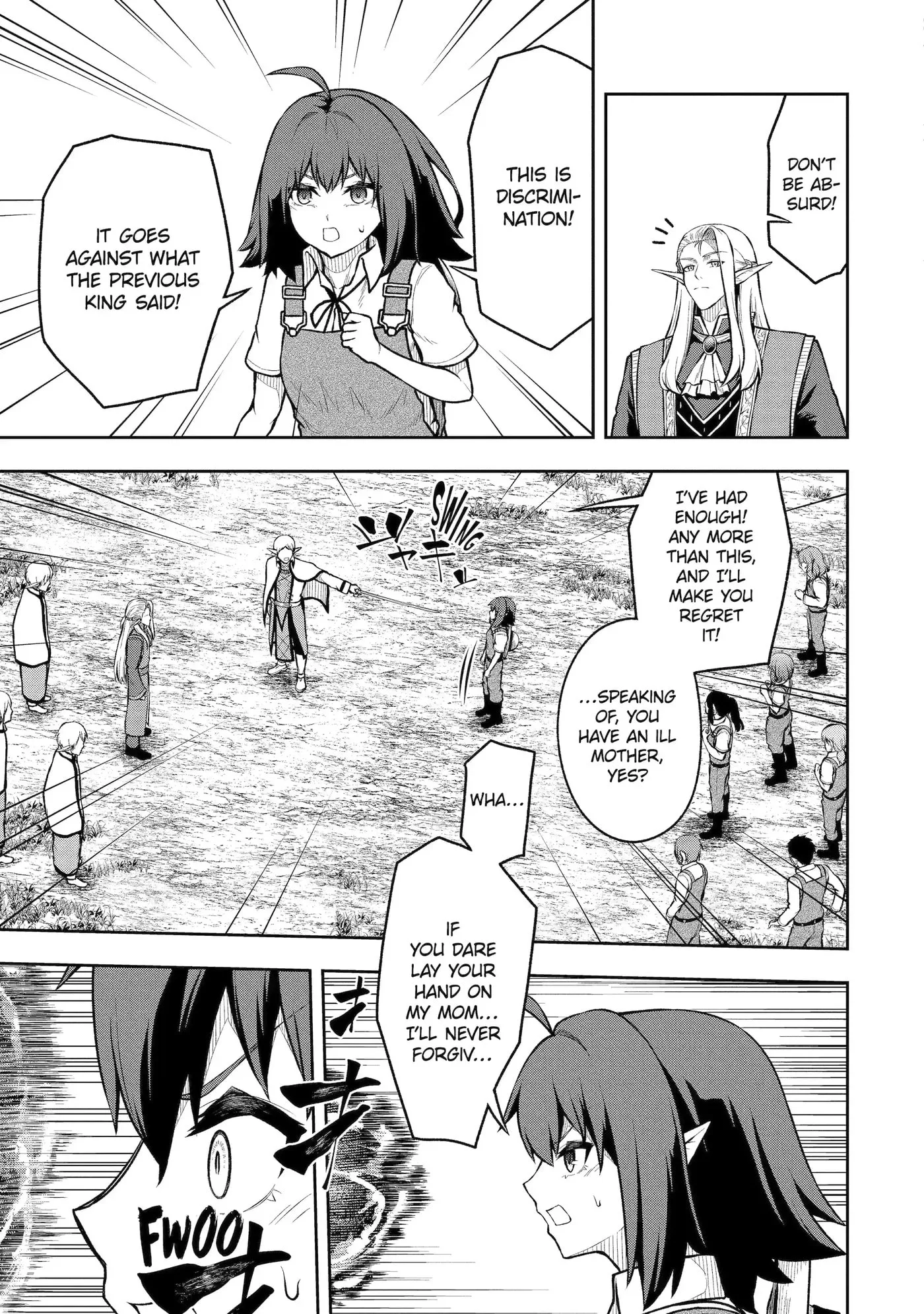 Ore wa Boukensha Guild no Akutoku Guild Master: Jinzai o Tekizaitekisho ni Tsuihou Shitara, Nazeka Mechakucha Kansha Saremashita Chapter 11.1 page 3