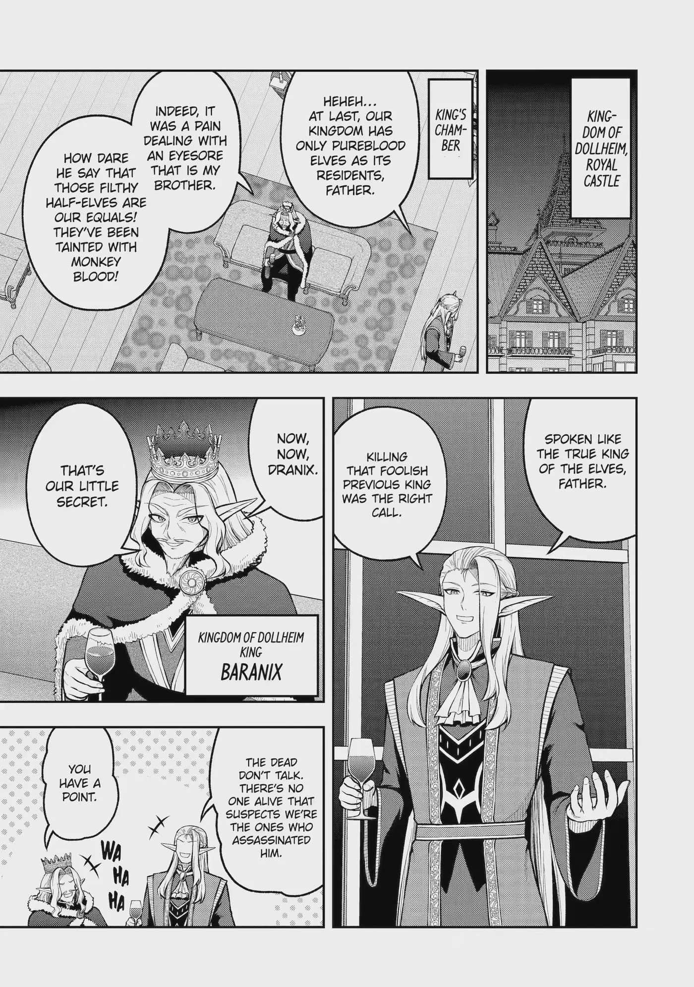 Ore wa Boukensha Guild no Akutoku Guild Master: Jinzai o Tekizaitekisho ni Tsuihou Shitara, Nazeka Mechakucha Kansha Saremashita Chapter 11.3 page 8