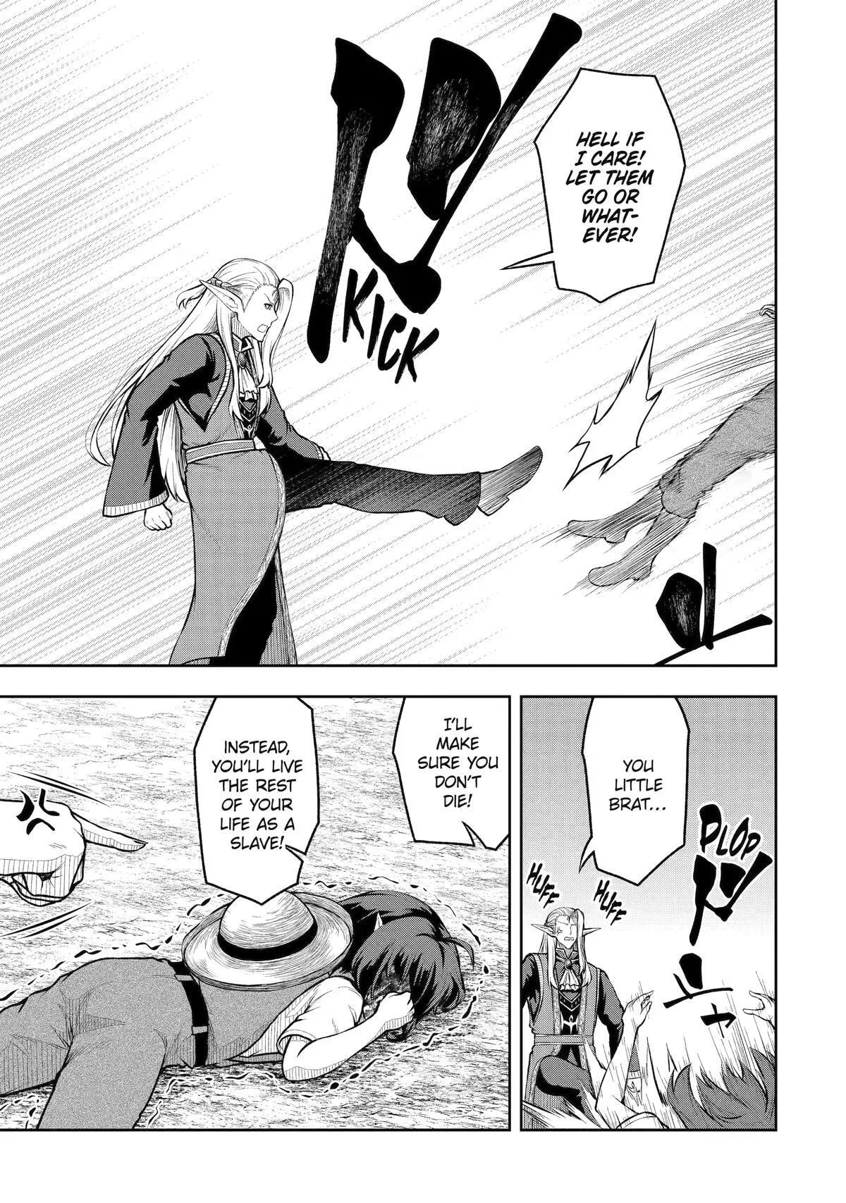 Ore wa Boukensha Guild no Akutoku Guild Master: Jinzai o Tekizaitekisho ni Tsuihou Shitara, Nazeka Mechakucha Kansha Saremashita Chapter 11 page 9