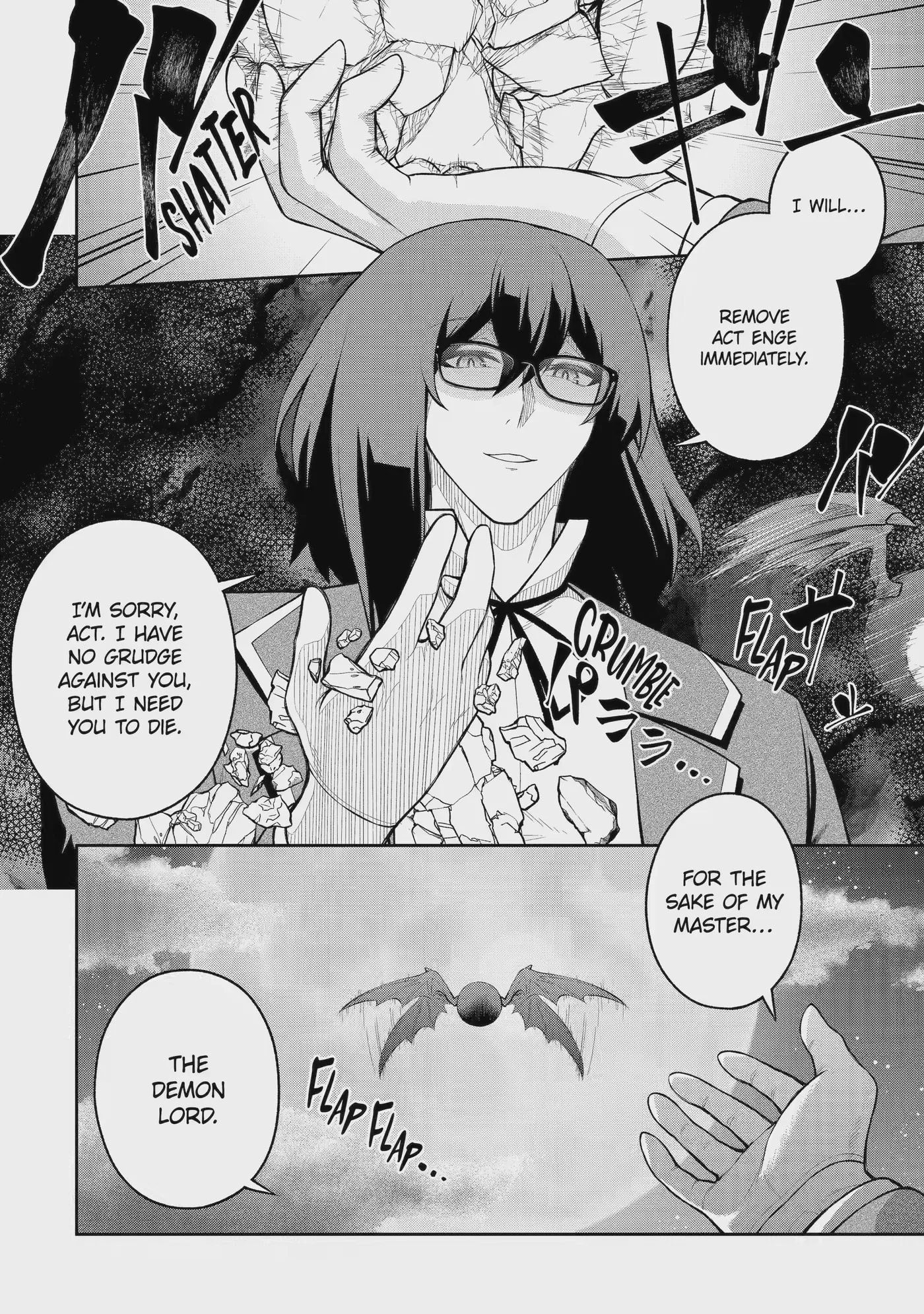 Ore wa Boukensha Guild no Akutoku Guild Master: Jinzai o Tekizaitekisho ni Tsuihou Shitara, Nazeka Mechakucha Kansha Saremashita Chapter 12.3 page 10