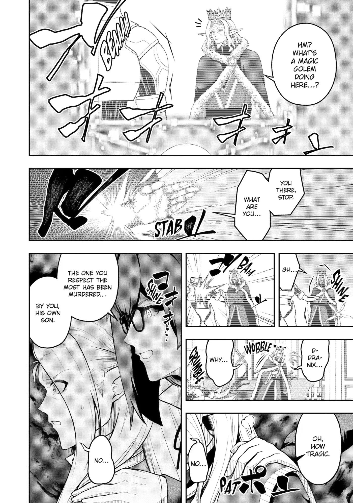 Ore wa Boukensha Guild no Akutoku Guild Master: Jinzai o Tekizaitekisho ni Tsuihou Shitara, Nazeka Mechakucha Kansha Saremashita Chapter 12 page 6