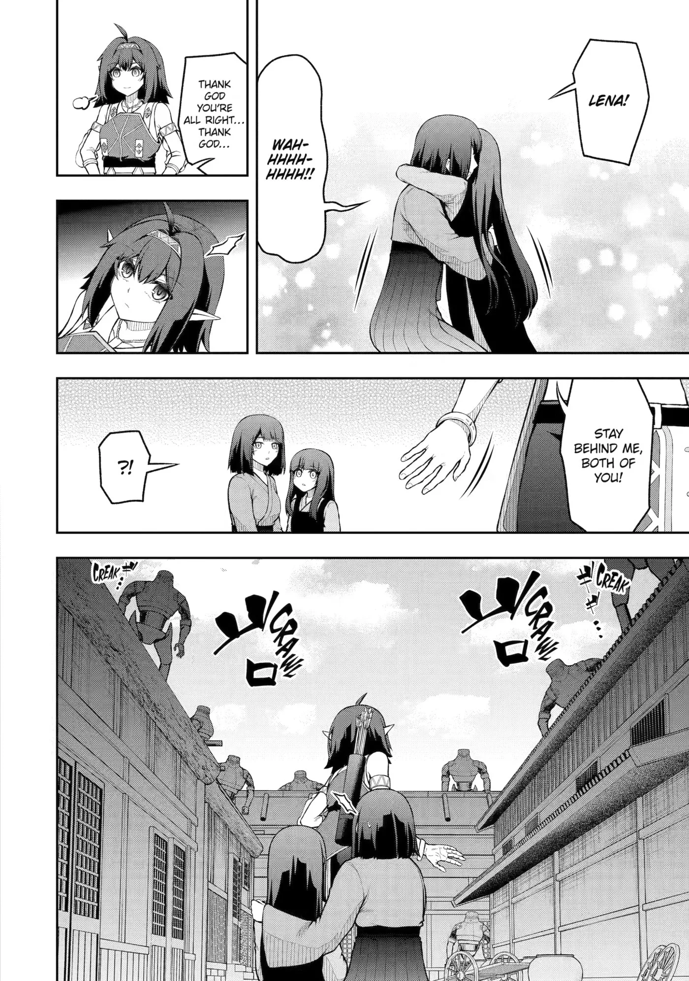 Ore wa Boukensha Guild no Akutoku Guild Master: Jinzai o Tekizaitekisho ni Tsuihou Shitara, Nazeka Mechakucha Kansha Saremashita Chapter 12 page 12