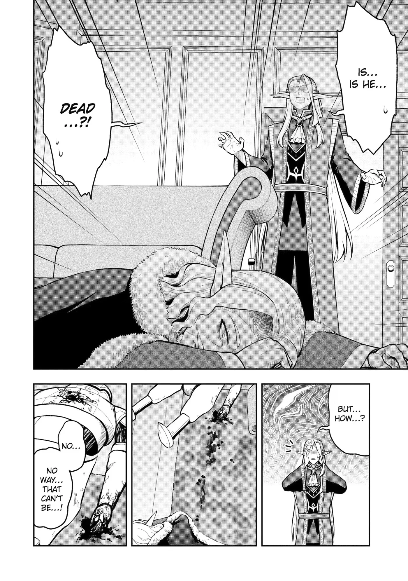 Ore wa Boukensha Guild no Akutoku Guild Master: Jinzai o Tekizaitekisho ni Tsuihou Shitara, Nazeka Mechakucha Kansha Saremashita Chapter 12 page 4