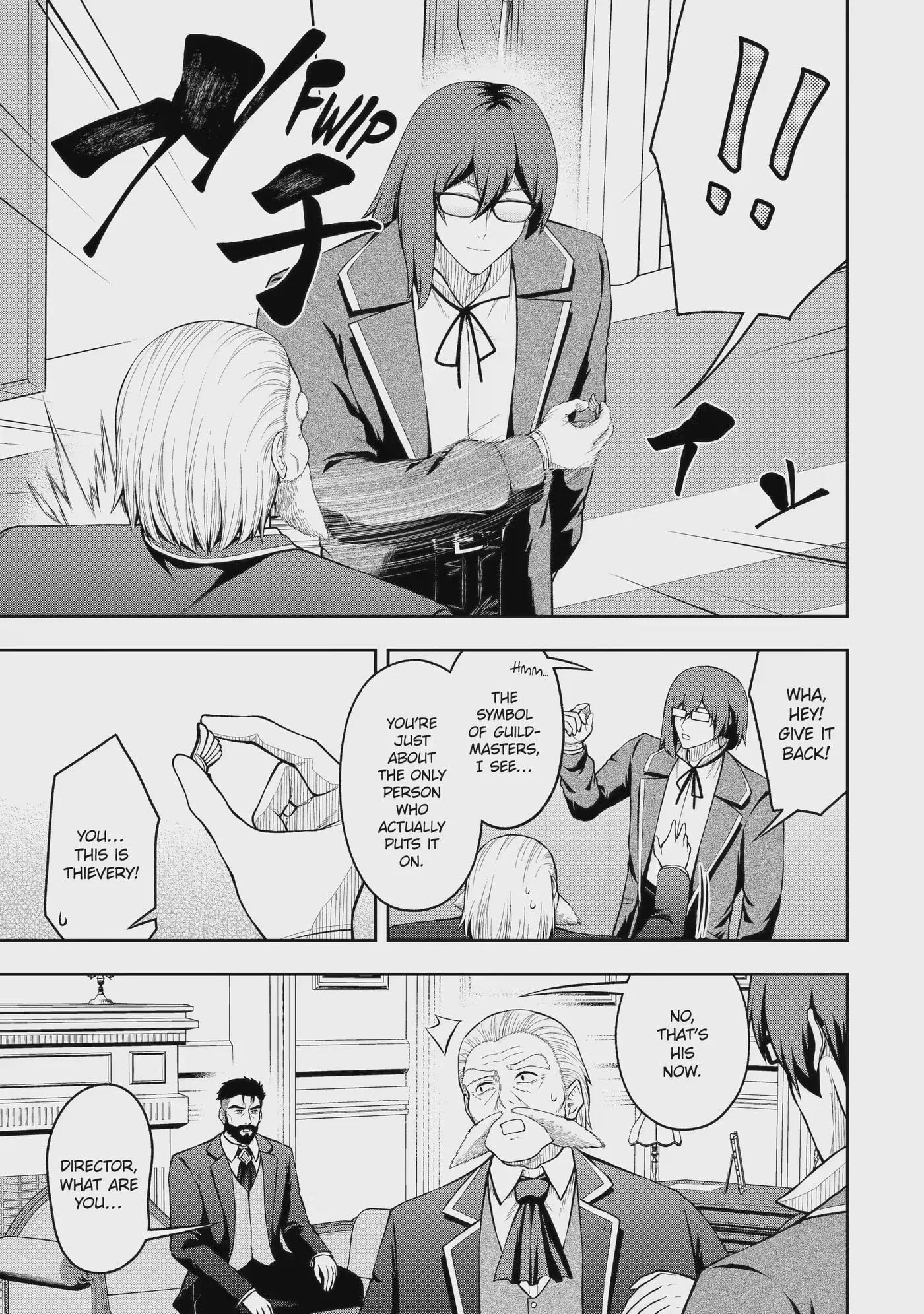 Ore wa Boukensha Guild no Akutoku Guild Master: Jinzai o Tekizaitekisho ni Tsuihou Shitara, Nazeka Mechakucha Kansha Saremashita Chapter 13.1 page 7