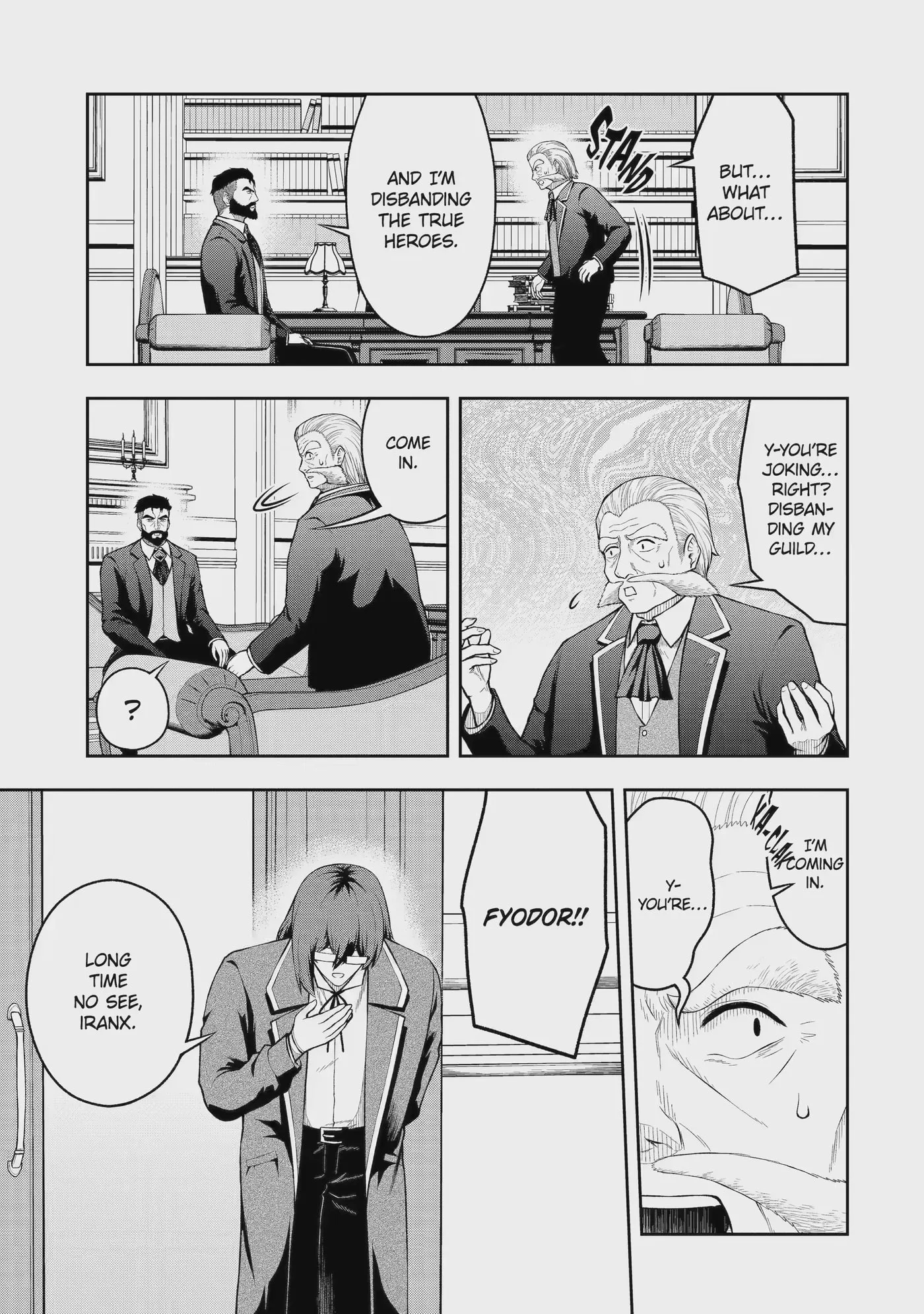 Ore wa Boukensha Guild no Akutoku Guild Master: Jinzai o Tekizaitekisho ni Tsuihou Shitara, Nazeka Mechakucha Kansha Saremashita Chapter 13.1 page 5
